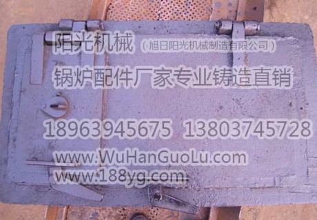 900x450炉门锅炉配件